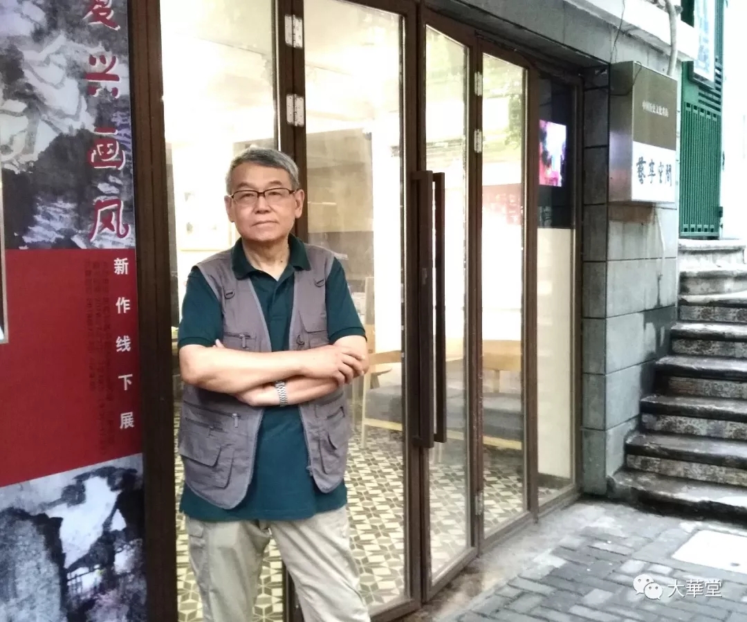 【中国美术家书法家艺术网】快讯，历史文化街+复兴画展 【复兴画风 8 】